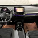 VW ID.4 Pure Automatik