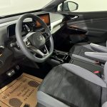 VW ID.4 Pure Automatik | 52kWh