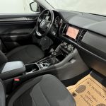 Skoda Kodiaq 2.0 TDI Ambition 4x4 DSG