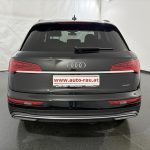 Audi Q5 40 TDI quattro S-tronic