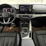 Audi A4 Avant 40 TDI advanced quattro S-tronic