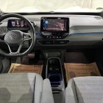 VW ID.3 Pro Automatik | 62kWh